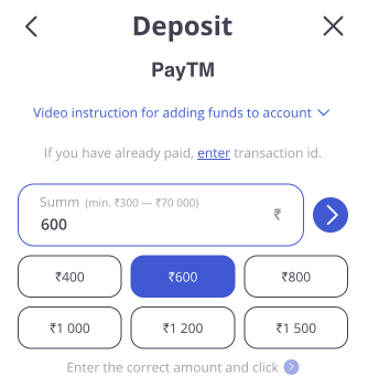deposit with PayTM